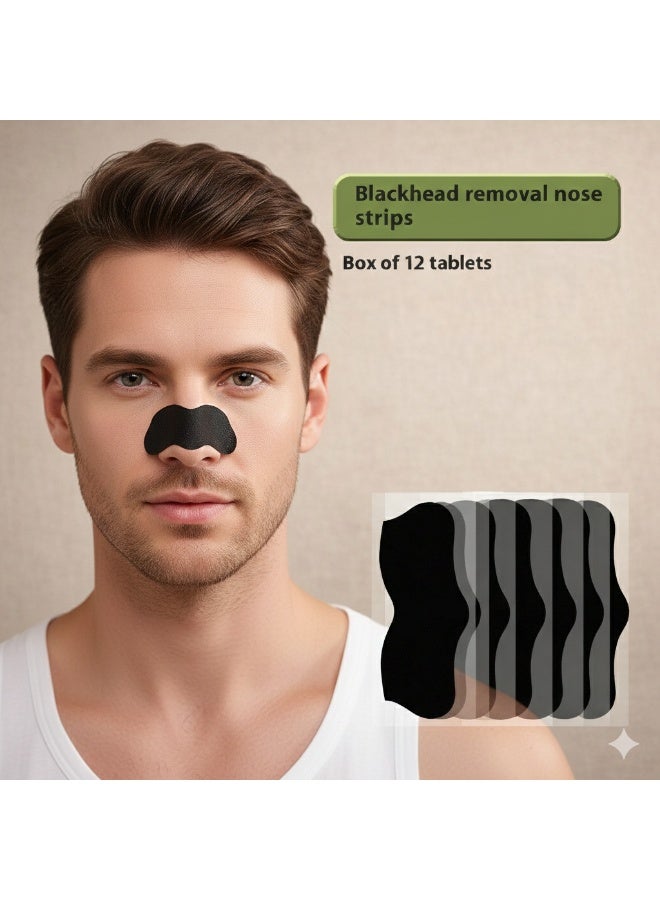 Deep cleansing nose strips for blackhead removal, multi-colored (12 pieces) - Image 2